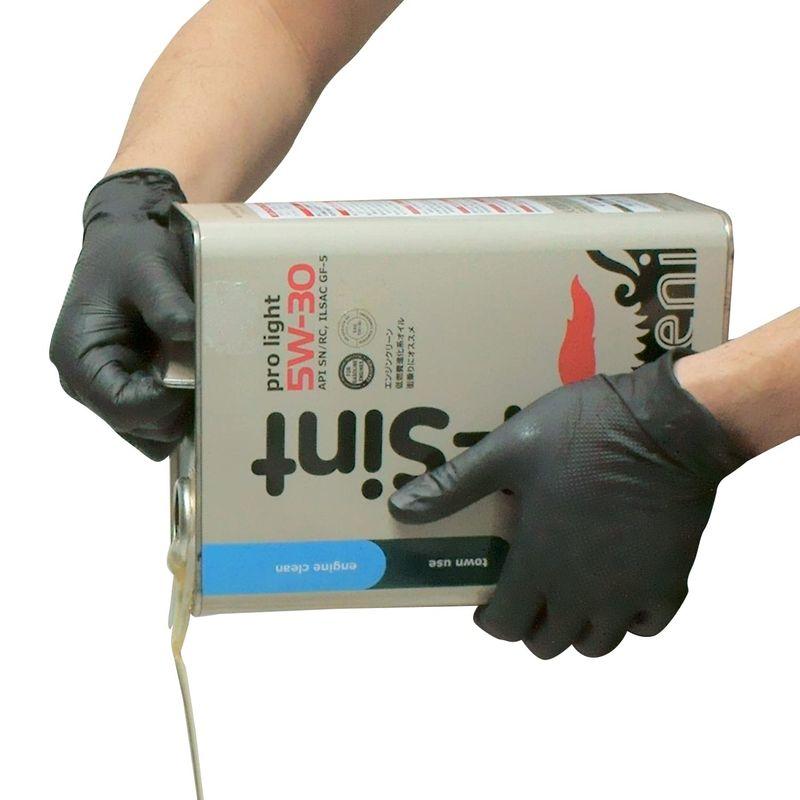 日本限定モデル】ミタニ RBエンジニアグローブ 50枚入 Mサイズ 184992