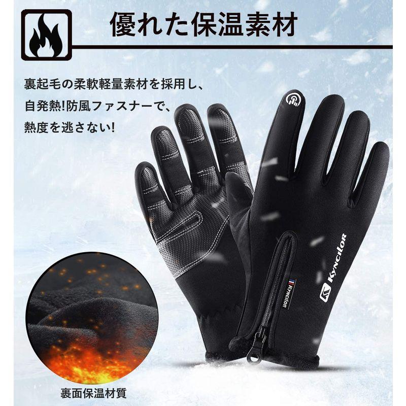 サイクリンググローブ 手袋 XLサイズ 防水 防寒 防風