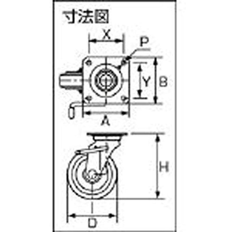 シシク　スタンダードプレスキャスター　ゴム車輪　250径　WJB250　自在ストッパー付