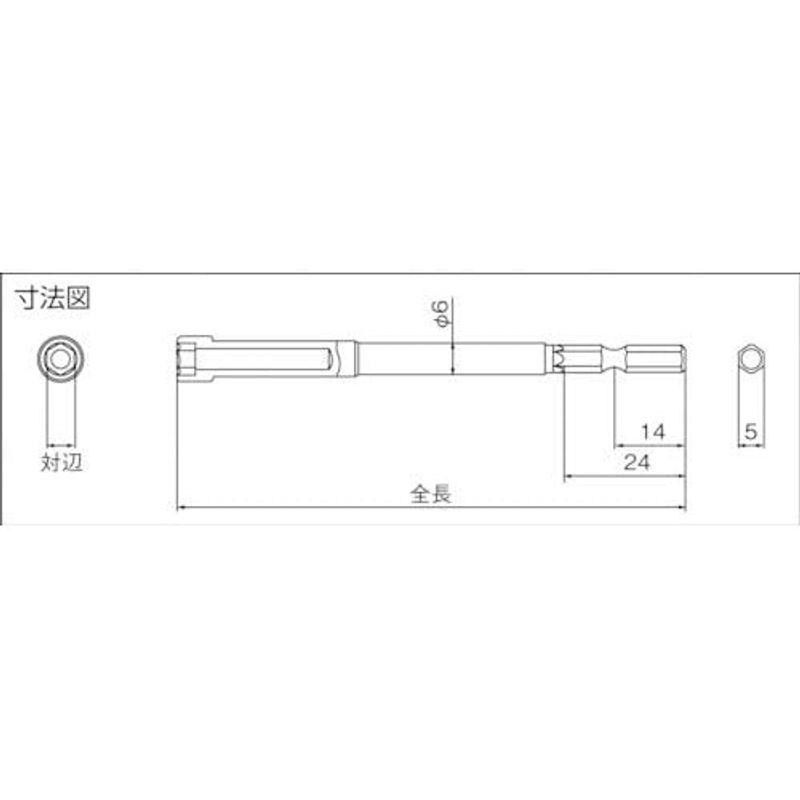 近江精機　ドライバービット　V14BH13100　10入