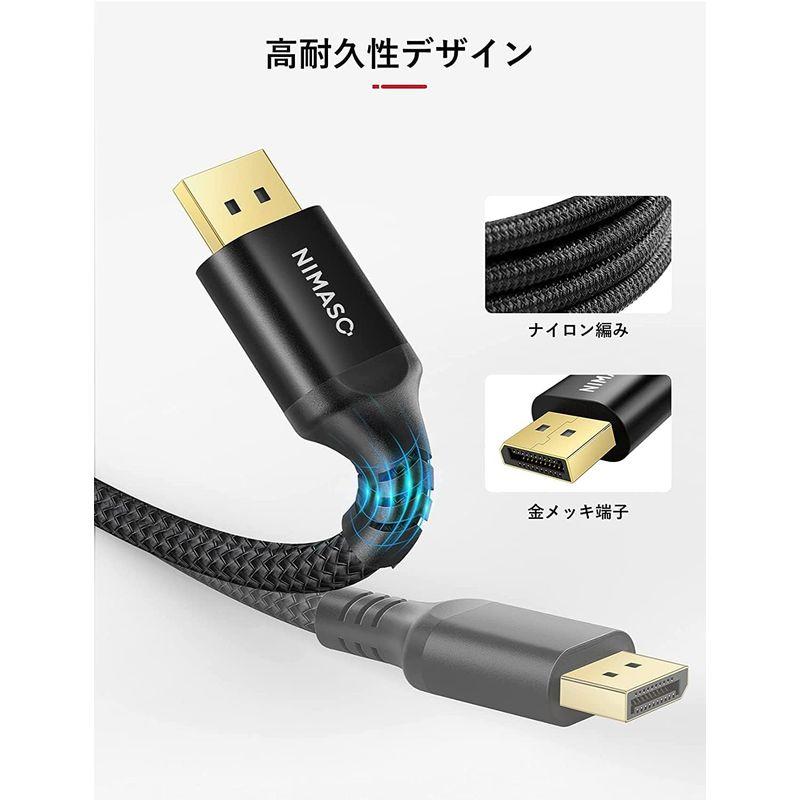 半額 NIMASO Displayport HDMI 変換 オス・メス ケーブル 4K対応 変換アダプター ディスプレイポート コネクタ HDMI  ワークステーション