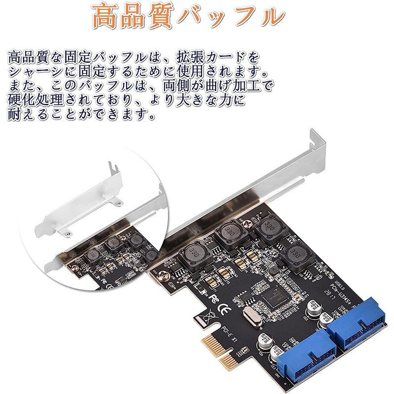 名作 VBESTLIFE USB3.0増設ボード PCI-E PCI-Expressから内部2ポート19ピンヘッダまで低背USB 3.0カードアダ  拡張カード