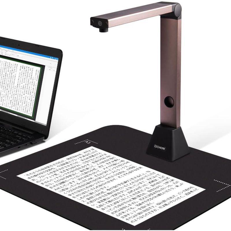 iOCHOW ブックスキャナー ドキュメントスキャナー S3 Amazon | iOCHOW ブックスキャナー ドキュメントスキャナー S3