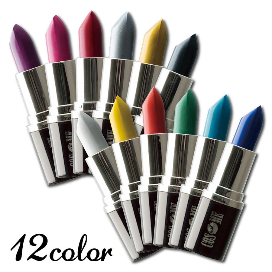 マジックリップ 全12色 カラーメイク ハロウィン コスプレメイク 口紅 106 Pureヤフーショップ 通販 Yahoo ショッピング