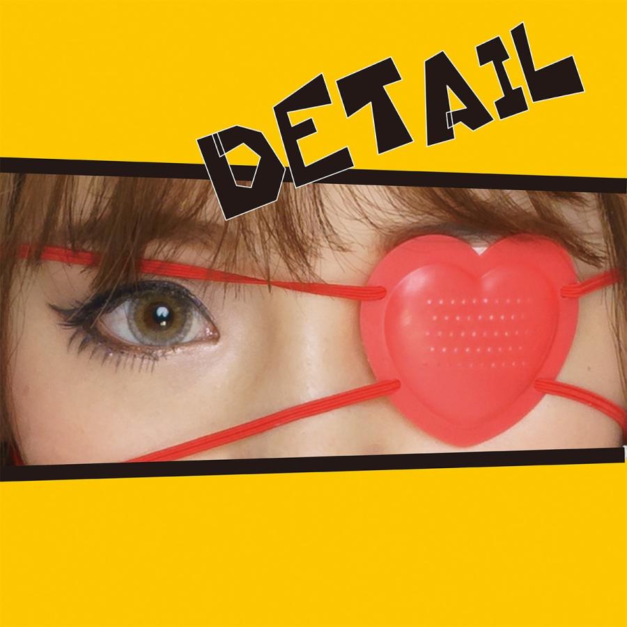 カラフル ハート アイパッチ 全8色 海賊 眼帯 パイレーツ ハロウィン 179 Pureヤフーショップ 通販 Yahoo ショッピング