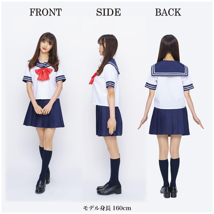 コスプレ セーラー服 制服 女子高生 ハロウィン 330 Pureヤフーショップ 通販 Yahoo ショッピング