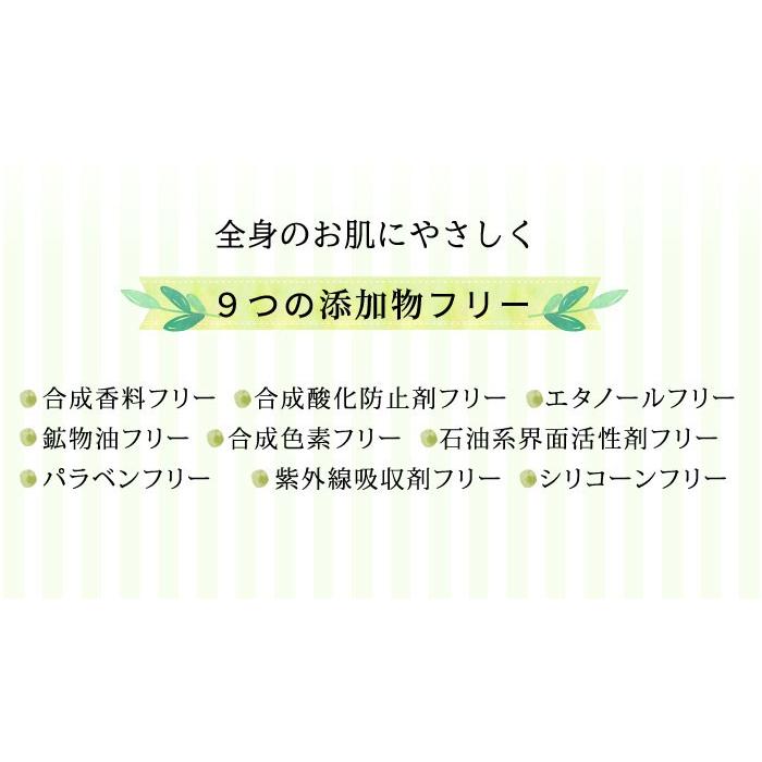 ムダ毛 抑毛 除毛 ランキング第1位 天然成分でお肌に優しいムダ毛
