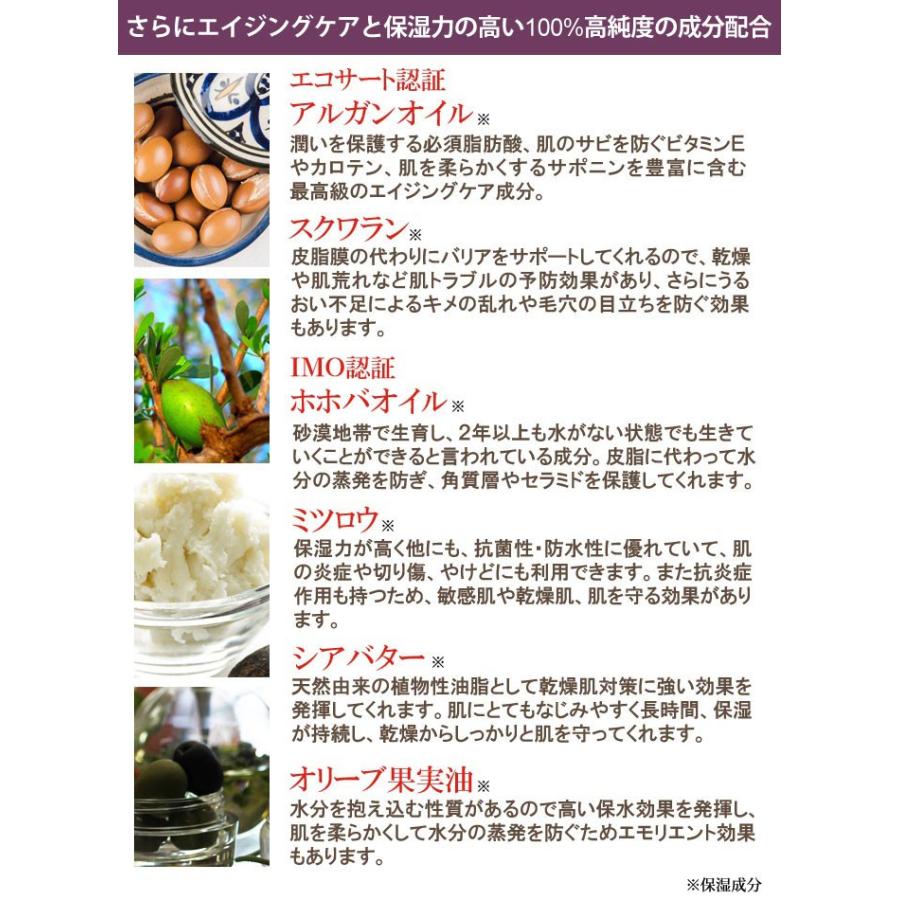 ハンドクリーム スマホ手荒れ ひびわれ 指先割れ 無添加 ピュアクリスティピュアnamaチャージハンド 無添加コスメ Pyuanamahand ピュアビヤフー店 通販 Yahoo ショッピング