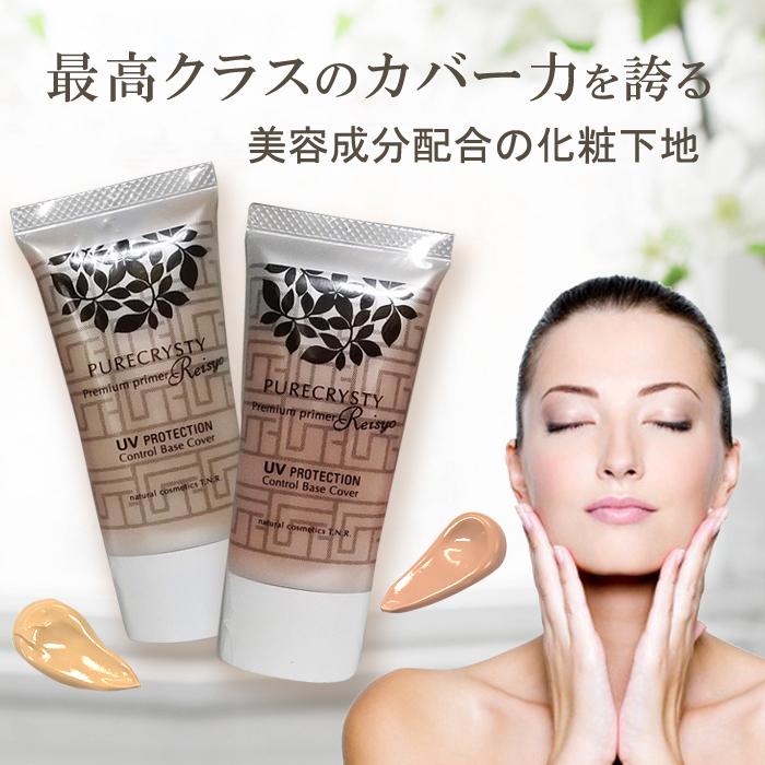 【新品未開封】HACCI 化粧水・クリーム・化粧下地 発酵液クリーム / HACCI(ハッチ)(フェイスクリーム, スキンケア