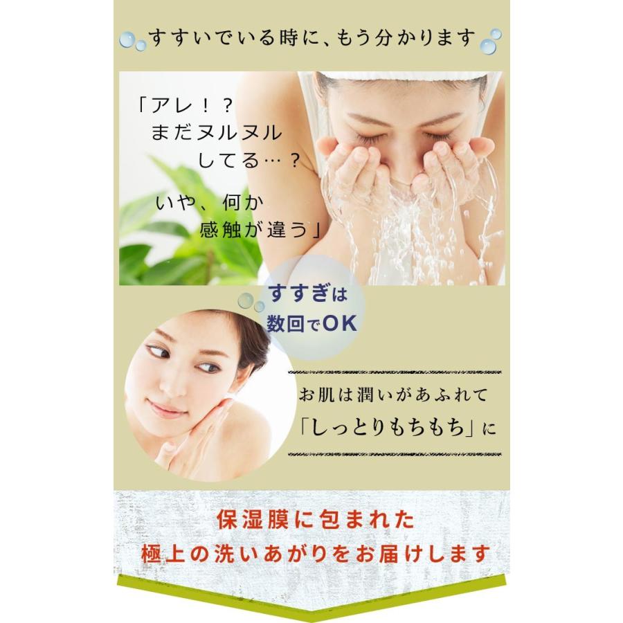 クレンジング バーム クレンジングオイルとは クレンジング 毛穴  w洗顔不要 メイク落とし 洗顔 毛穴 角質 とろけるクレンジング ピュアクリスティ TOROCO |  | 05