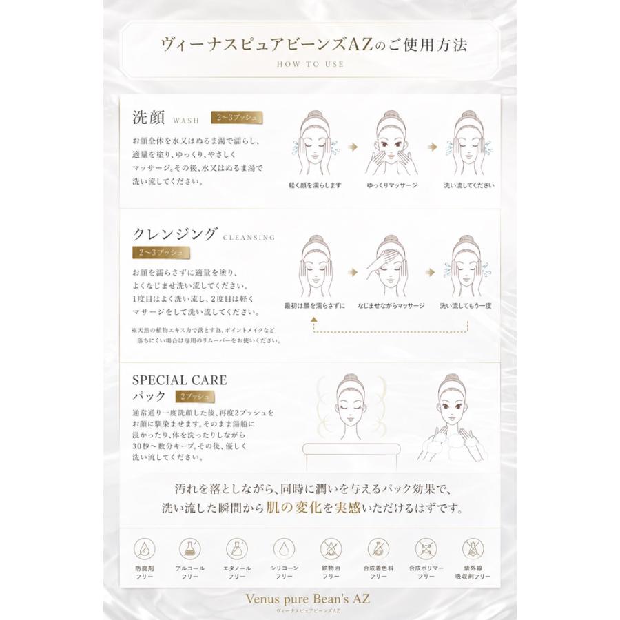NEW 新発売 洗顔 クレンジング 洗顔フォーム 洗顔料 パック テカリ
