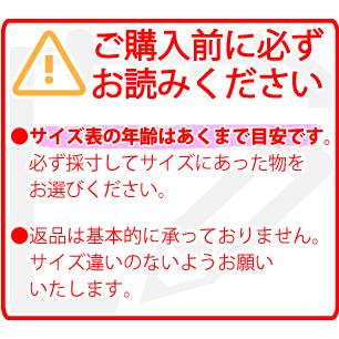 日本製【ケガ骨折防水カバー・ギプス包帯時の入浴シャワー】Drylimb （ドライリム）大人用 足首Ankle(ラージ)　シャワーカバー｜pureclean｜07