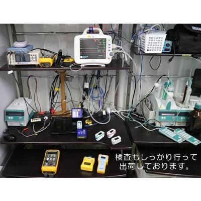 医 パルスオキシメーター【日祝も休まず発送！土曜除く】メディパルエース　インナーアジャスター2枚組セット |  | 04