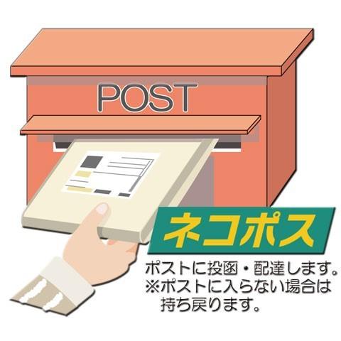マシモ iSpO2 成人用モデル専用インナーアジャスター単品（1個入り