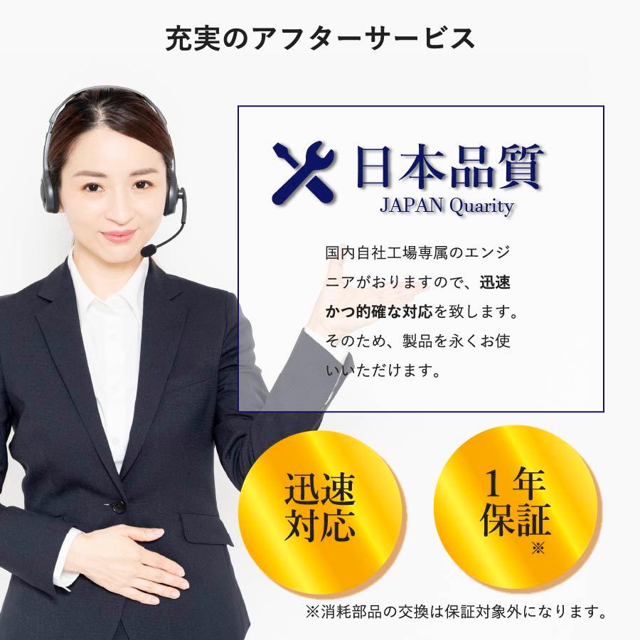 軽量・高耐久】O2リカバリーOC-5L 酸素濃度90％毎分5L 従来比の約35