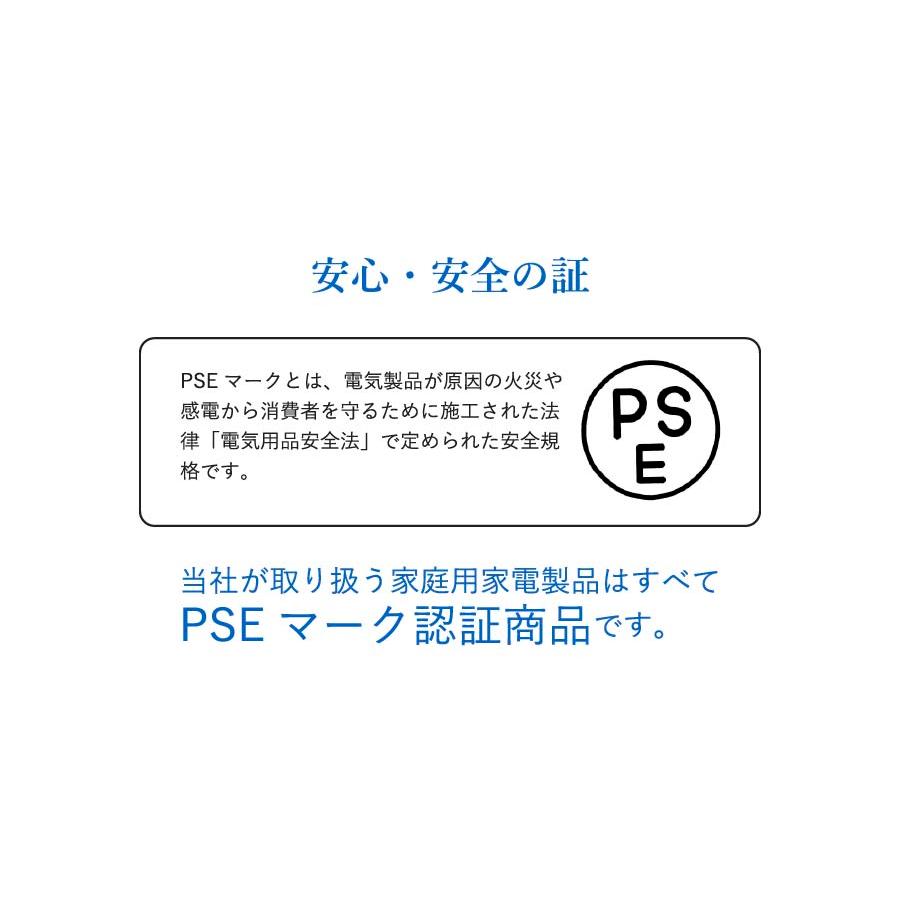 在庫有】業務用酸素発生器 O2リカバリー OC-5TS (酸素濃度90％) 5L/min