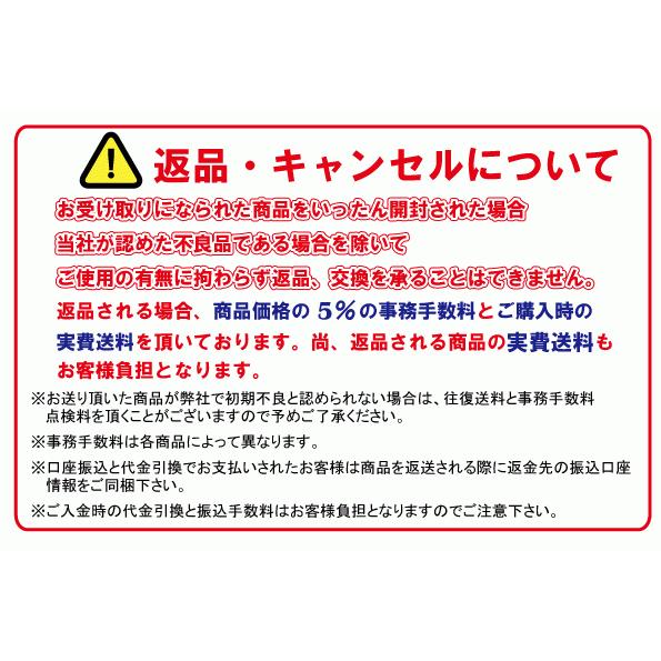 在庫有】業務用酸素発生器 O2リカバリー OC-5TS (酸素濃度90 在庫有】業務用酸素発生器 O2リカバリー OC-5TS (酸素濃度90