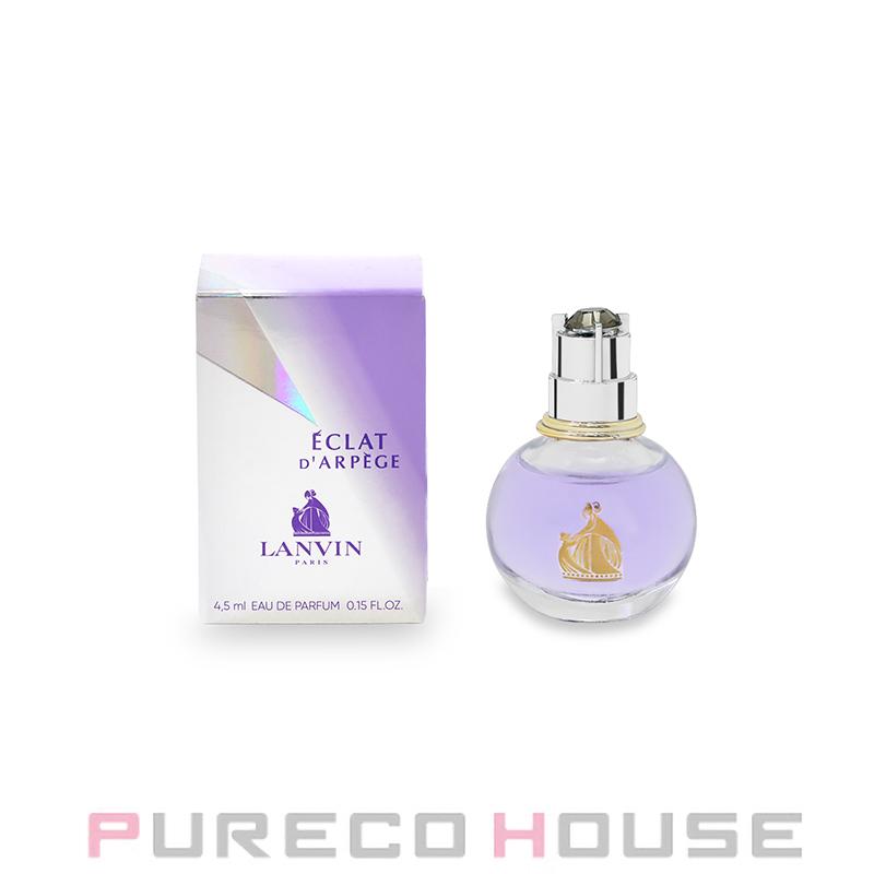 LANVIN（ランバン） エクラドゥアルページュ EDP 【ミニチュア】 4.5ml