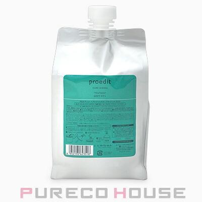 ルベル プロエディット ケアワークス ヘアトリートメント ソフトフィットプラス レフィル 1000ml メール便は使えません Prc S Cosmeshop プレコハウス Yahoo 店 通販 Yahoo ショッピング