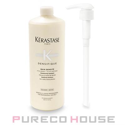 ケラスターゼ（KERASTASE PARIS） ロレアル DS バン デンシフィック 