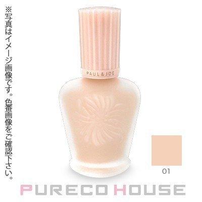 50 Off ポール ジョー モイスチュアライジング ファンデーション プライマーs 30ml 01 ドラジェ メール便は使えません 格安即決 Turningheadskennel Com