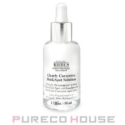 Kiehl's KIEHL'S (キールズ) DS クリアリーブライト エッセンス Kiehl's KIEHL'S (キールズ) DS クリアリーブライト エッセンス