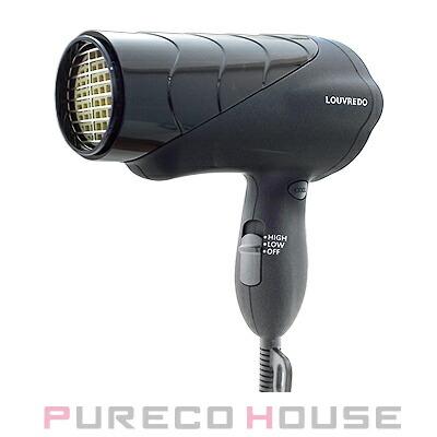 ルーヴルドー (LOUVREDO) 復元ドライヤー LJ-365 【正規品】