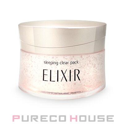 エリクシールシュペリエル 資生堂 エリクシール ブライトニング