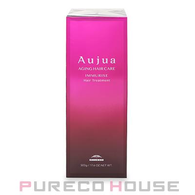 MILBON（ミルボン） オージュア IM イミュライズ ヘアトリートメント v