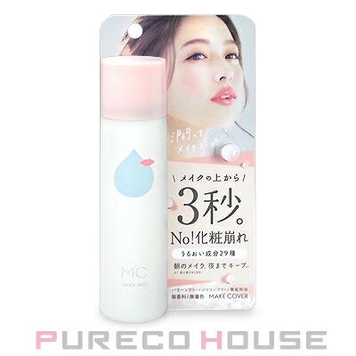 Mu メイクカバー うるおいミスト 仕上用化粧水 65g メール便は使えません Prc S Cosmeshop プレコハウス Yahoo 店 通販 Yahoo ショッピング