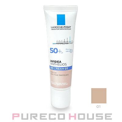 ラロッシュポゼ Uvイデア Xl プロテクション Spf50 Pa 30ml 01 ライト メール便可 Prc S Cosmeshop プレコハウス Yahoo 店 通販 Yahoo ショッピング