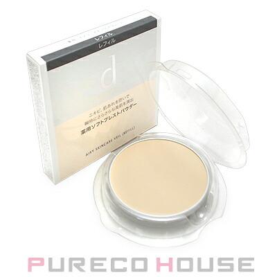 資生堂 dプログラム