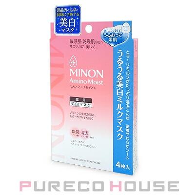 MINON ミノン アミノモイスト 人気海外一番 うるうる美白ミルクマスク 美白マスク 2020 22ml×4枚入 医薬部外品 メール便可