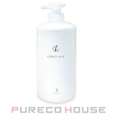COTA（コタ） アイ ケア シャンプー 3 (ネロリブーケの香り) 800ml