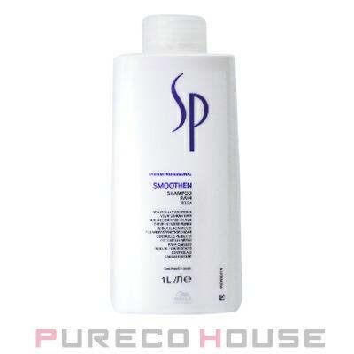 ウエラ プロフェッショナルケア Wella Professionals (ウエラ