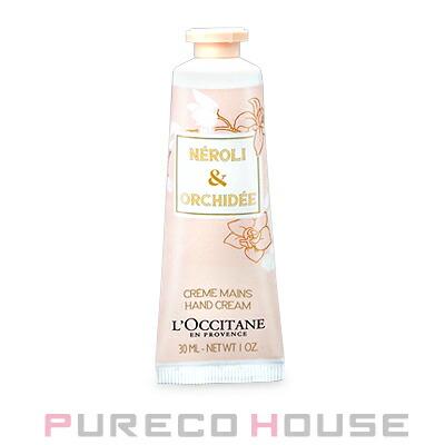 最大52 オフ ロクシタン オーキデ プレミアムハンドクリーム 30ml メール便可