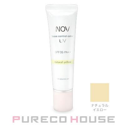 NOV NOV(ノブ) ベースコントロールカラー UV （化粧下地） SPF35