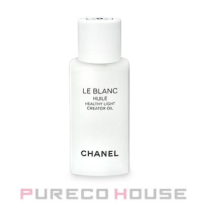 新品未使用　シャネル　ル ブラン ユイル フェイシャルオイル 50ml 未開封 CHANEL シャネル ル ブラン ユイル 50ml【メール便は使えません