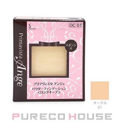 Primavista 花王ソフィーナ プリマヴィスタ アンジェ パウダー