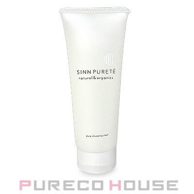 Sinn Purete シンピュルテ ピュアクレンジング クリア メイク落とし 1g メール便は使えません Prc S Cosmeshop プレコハウス Yahoo 店 通販 Yahoo ショッピング