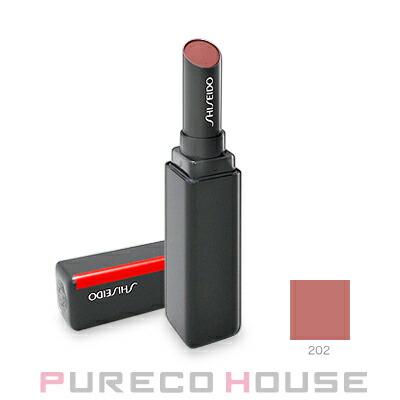 shiseido bullet train