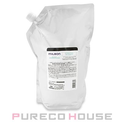 グローバルミルボン　ハイドレイティング トリートメント 2500g スカルプ ミルボン ハイドレイティング トリートメント 2500g グローバル