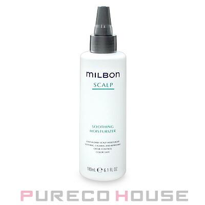 MILBON グローバル ミルボン スカルプ スージング モイスチャ