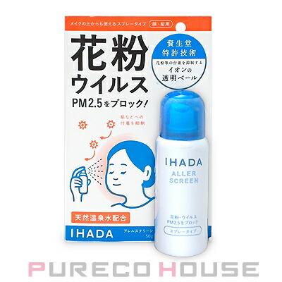 www hauza jp