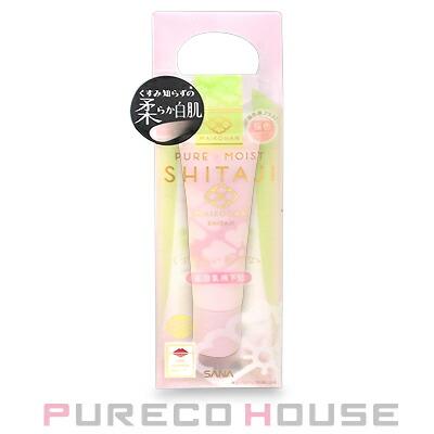 サナ 舞妓はん 化粧下地 N 25g 01 桜色 ピンクベージュ メール便可 Prc S Cosmeshop プレコハウス Yahoo 店 通販 Yahoo ショッピング