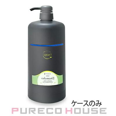 アマトラ クゥオ キトマスク 1000g用 ポンプ ボトル メール便は使えません Prc S Cosmeshop プレコハウス Yahoo 店 通販 Yahoo ショッピング