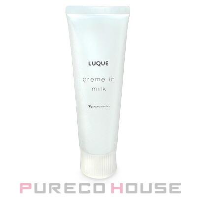 ナリス化粧品 ルクエ 3 クリーム イン ミルク (濃密乳液) 80g【メール便は使えません】（Yahoo!・CosmeShop プレコハウス）