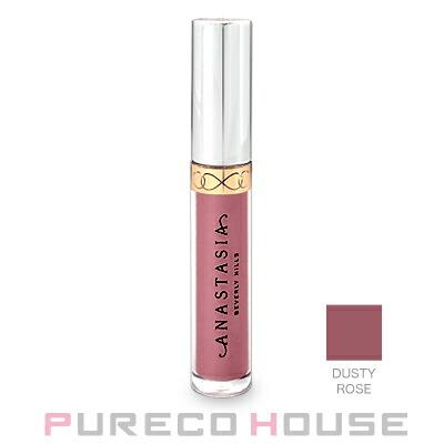 anastasia dusty rose