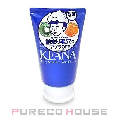 石澤研究所 毛穴撫子 男の子用 重曹泡洗顔 100g メール便は使えません