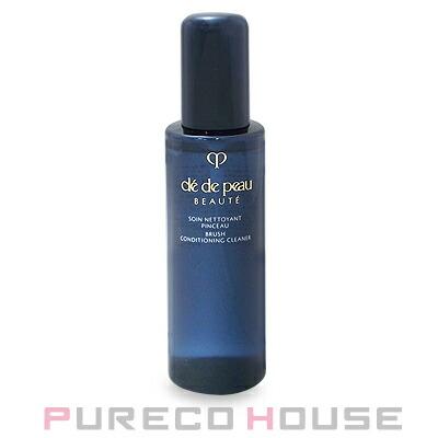 cle de peau BEAUTE（クレ ド ポー ボーテ） 資生堂 ソワンネトワ